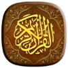 Belajar Tilawah Offline icon