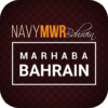 NavyMWR Bahrain icon