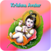 Lord Krishna Wallpaper Full HD icon