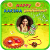 Raksha Bandhan Photo Frames icon