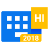 Hi Keyboard Emoji Sticker, GIF, Animated Theme icon