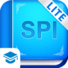 SPI言語Lite 【Study Pro】 icon