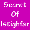 Secret of Istighfar icon