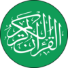 Quran Audio With Urdu Translation icon