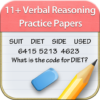 11+ Verbal Reasoning Papers LE icon