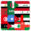 Arab Countries | Middle East C icon