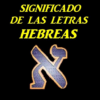 Significado de letras Hebreas icon