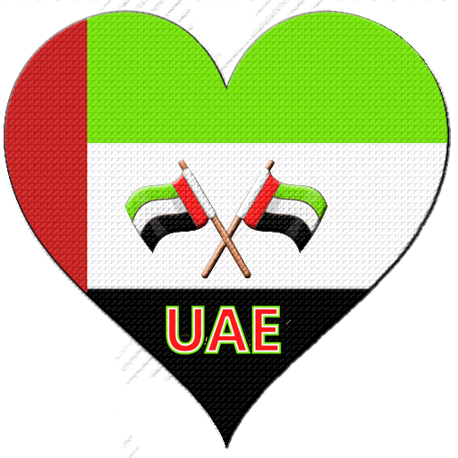 UAE VPN Free VPN Proxy Servers icon