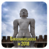 Shravanabelagola(Official App) icon