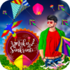 Kite & Makar Sankranti Photo Editor icon