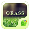 Grass GO Keyboard Theme &Emoji icon