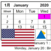 US HOLIDAY CALENDAR 2020 アメリカ休日 美国假期 icon