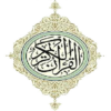 Holy Quran Tajweed icon