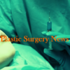 Plastic Surgery News icon