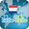 Dutch HelloHello (Phone) icon