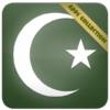 Islamic Apps icon