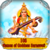 108 Names of Goddess Saraswati icon