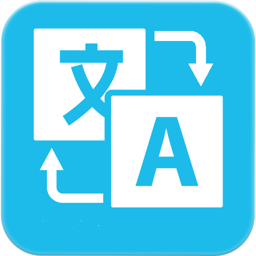 Translate It English Language Translator icon