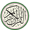 Al Quran icon