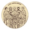 12 Apostles Church icon