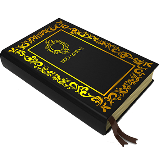 Quran English MP3 & ebook icon