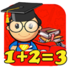 Math Grade 12345 – PlayGround FUN icon