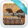 Desert Camel Keyboard icon