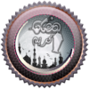 نغمات رمضان 2018 بدون انترنت icon