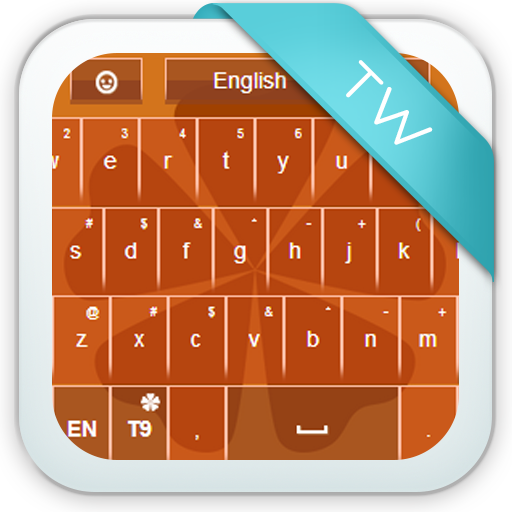 Flat Keyboard icon