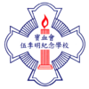 寶季通訊 (KMW eNotice) icon