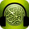 Full Quran MP3 Offline icon