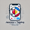 タガログ語翻訳 icon