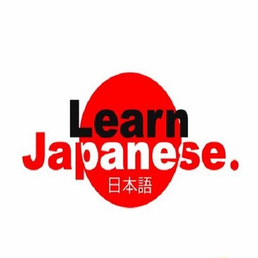 Learn JAPANESE Podcast icon