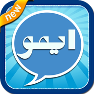 ايمو بدون نت مجاني SIMULATOR icon