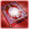 Ayat Al Quran Ofline icon