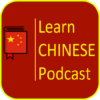 Learn CHINESE Podcast icon