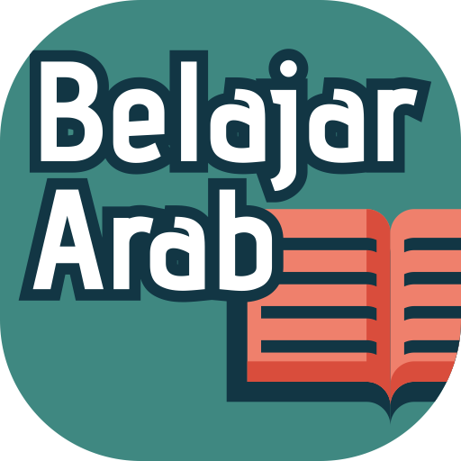 Belajar Bahasa Arab AlQur'an icon