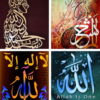 Allah Islamic Wallpapers: HD Images Islamic Quotes icon