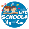 سكولا لايف || schoola life icon