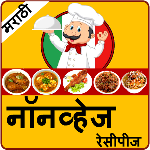 Marathi Non Veg Recipes icon