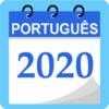 Calendário em Português icon