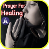 Prayer for Healing icon