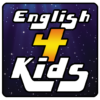 English for kids learning free icon