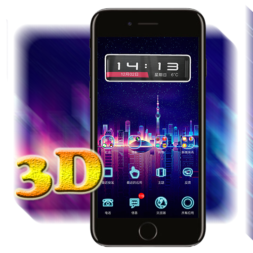 3D Ripple Neon City Launcher Wallpaper Theme icon