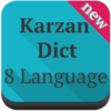 Karzan Dict فەرهەنگی کارزان icon