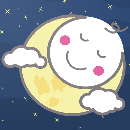 White Noise Baby Sleep SleepWellBaby icon