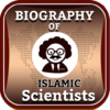 Great Muslims Scientists icon