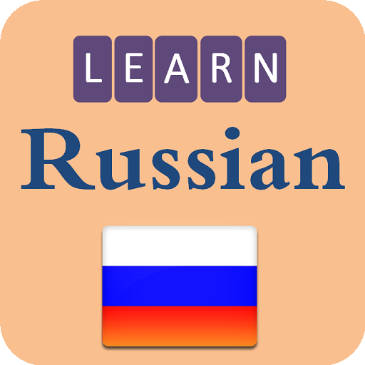 Learning Russian language (les icon