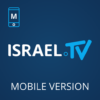 israeltv mobile version icon