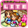 Hot Springs Story Lite icon